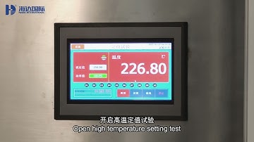 HD-B607-S Computer Servo Material Tensile Compression Strength Testing Machine With PC Control