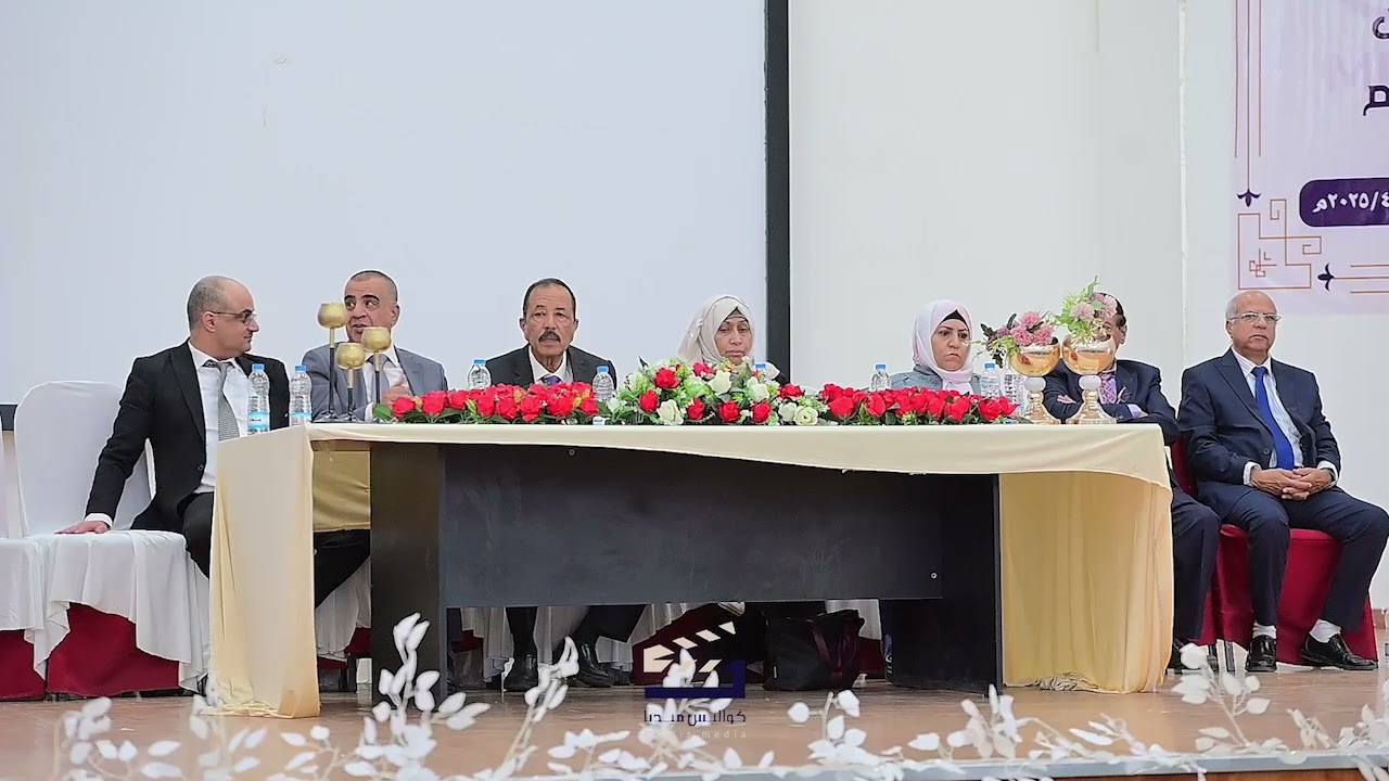 ورشة MD(الدكتوراه الطبية) كلية الطب جامعة صنعاء مقطع رقم 2