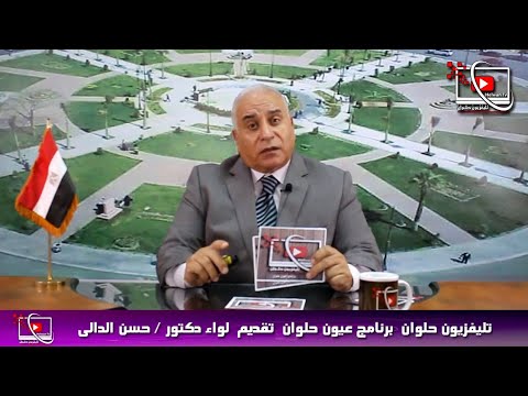 نموذج من الفساد والإهمال وكيف أصبح متحف الشمع المصري خرابة بعد أن كان تصنيفة الرابع عالميا