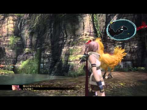 【無言プレイ】FF13 #075