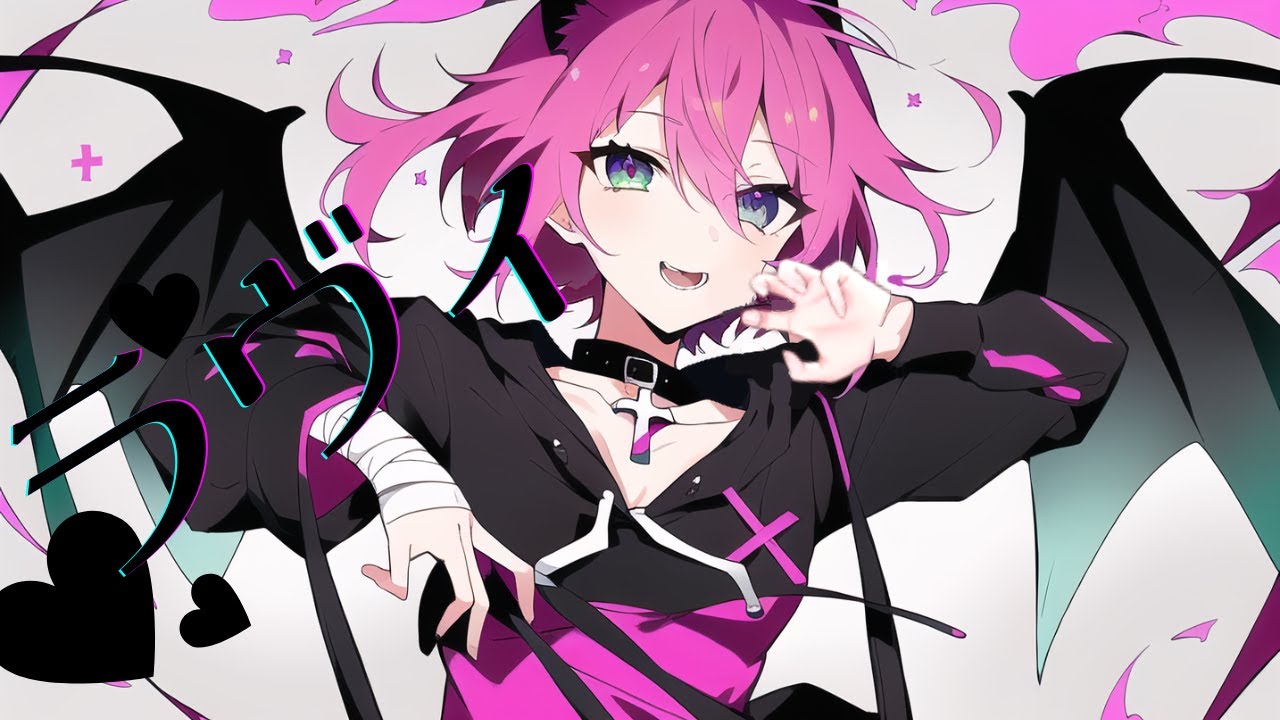 ラヴィ(Lavie) / すりぃ feat.鏡音レン / 白雪みう(cover) - YouTube