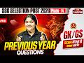 SSC Selection Post Classes 2026 | SSC Selection Post GK GS Previous Questions | By Bhagyashree Ma'am