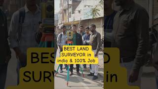 How to Learn Diploma Land Surveyor + AutoCAD course | Best Quantity Surveying course #surveying #job