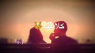 فواد عبد الواحد  ❤قلبي الصغير لا يحتمل  تصميم