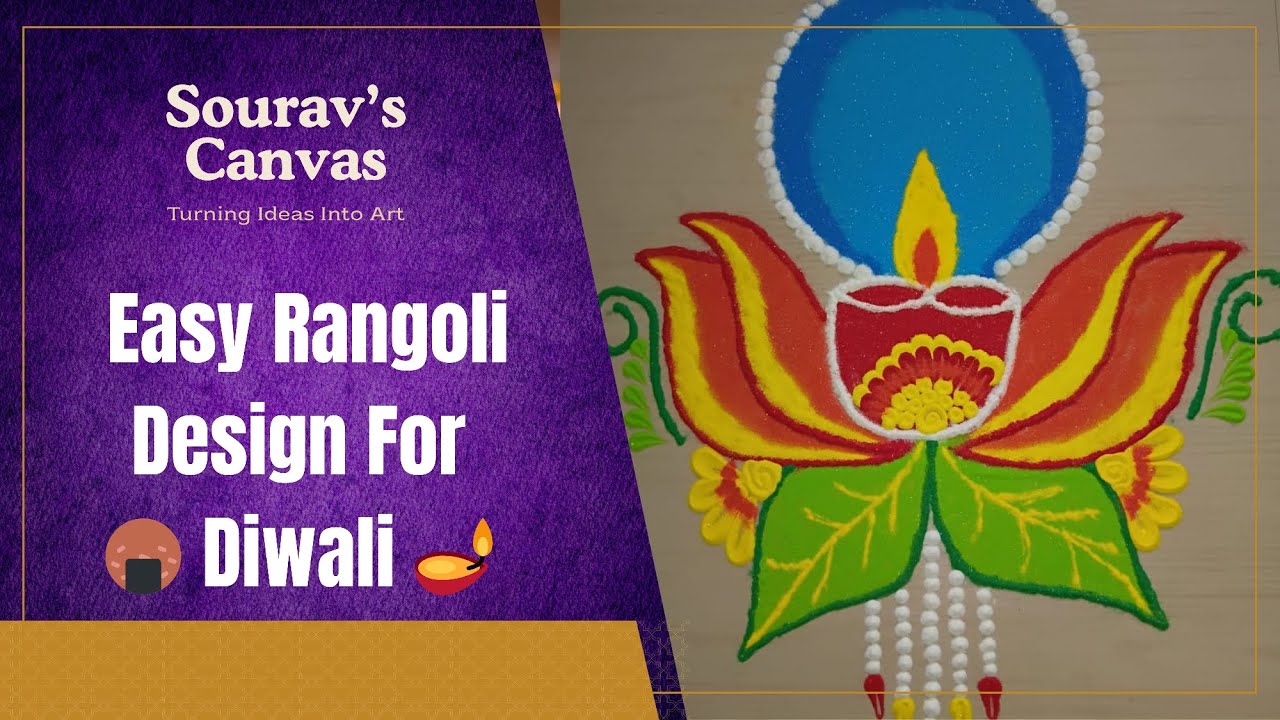 Simple Rangoli Design For Diwali 🪔 Easy Rangoli For Beginners 👍