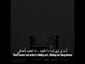 حالات واتساب لا يمكن إيقافي