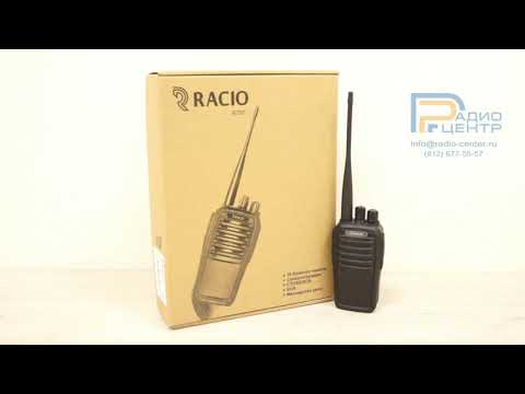 Racio R700