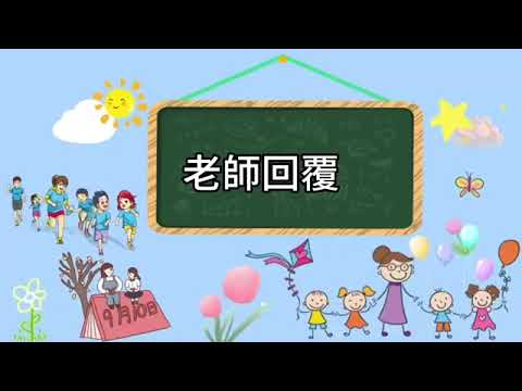 00534A 短篇【442變433？從資產配置進化，看懂狀況八與狀況九的避雷法則】2025年9月3日