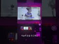 잔혹한 천사의 테제 노래방 커버 #노래 #cover #노래방 #kpop #music #음악 #song #jpop #잔혹한천사의테제 #에반게리온 #노래커버