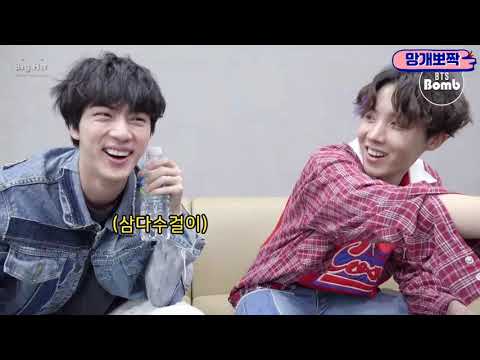 [방탄소년단/BTS/재업] 방밤을보면 웃음이 와요 (방탄밤 모음zip) #1