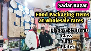 Wholesale disposable items | Food packaging boxes wholesale | Disposable items wholesale market