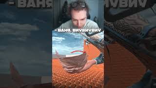twitch: strogo  #strogo #твичстрим #стрим #стрим #fypage #csgo #ксго #twitch #gamingvideos