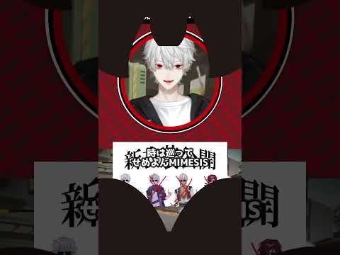 爆笑がただただ可愛い【葛葉／エニグマ／せめよん／にじさんじ／切り抜き／MIMESIS】