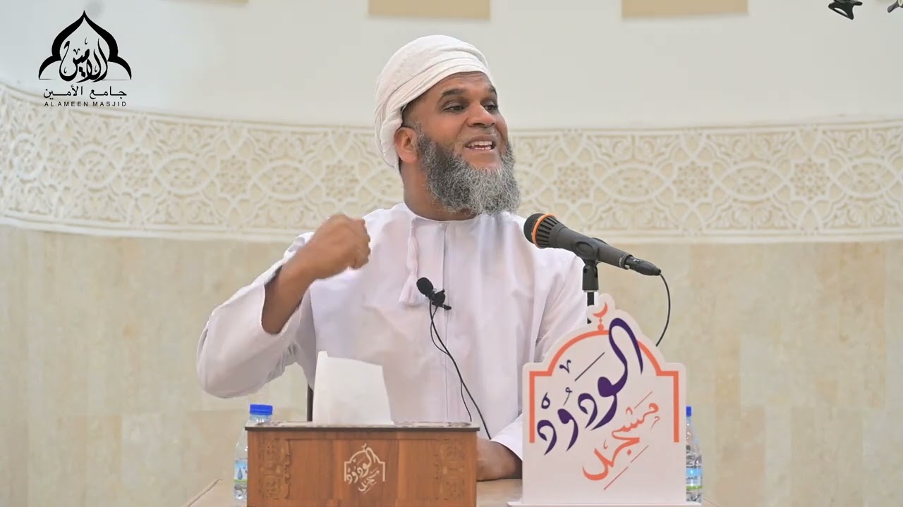 انتبة قبل رمضان  -  للواعظ سليمان السالمي