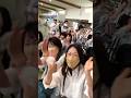 WBC準決勝 侍ジャパン逆転サヨナラの瞬間 in 石垣島離島フェリーターミナル待合所