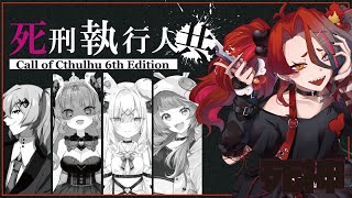8bit.VRStudioの配信のサムネイル画像