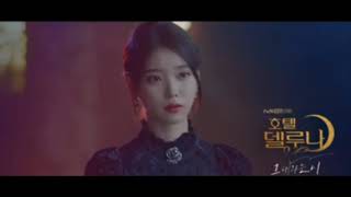 (hotel de luna) another day mv W/lyrics ost ft.monday Liz (punch)