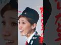 水前寺清子　#ありがとうの歌　#水前寺清子　#shorts
