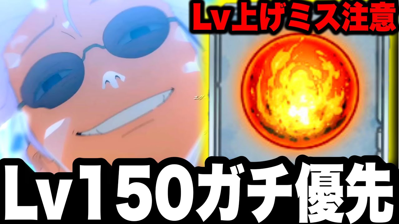 悠太 まとめ maxresdefault.jpg