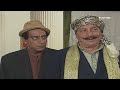 المسلسل المصري دوار يا بحر الحلقة ٣