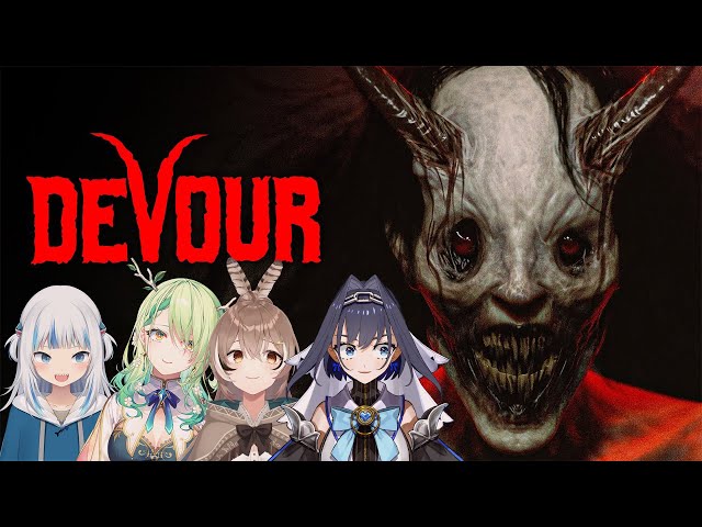 【Devour】This Looks Scarier Than I Expectedのサムネイル