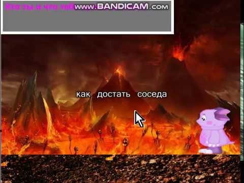 лунтик х борьба за жизнь. лунтик x борьба за жизнь. лунтик x борьба за жизнь. лунтик х грустная концовка. лунтик x.