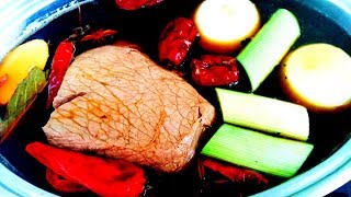 Китайская кухня. Холодное мясо 2+2 Китайская кухня. Холодное мясо 2+2