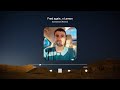 Lemon - Samaritan (Fred again.. Remix, Unreleased) | Arun’s Roof, London 2024