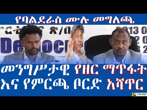 ቪዲዮ: በአፓርትመንት ውስጥ ገንዳዎች (19 ፎቶዎች)-በአፓርትመንት ሕንፃ ውስጥ በገዛ እጆችዎ ከመታጠቢያ ገንዳ ይልቅ አነስተኛ ገንዳ መትከል ይቻል ይሆን? የመዋቅሮች ዓይነቶች እና የምርጫ ባህሪዎች