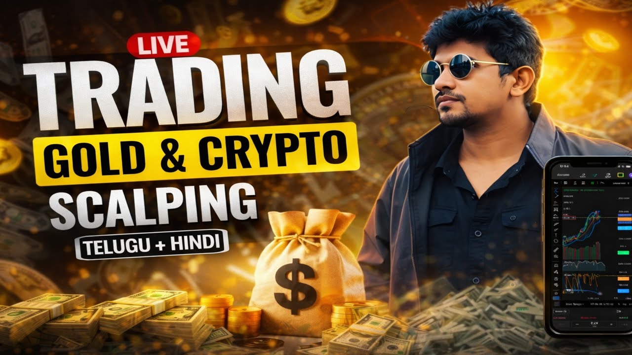 LIVE Crypto Gold  Trading & Market Analysis | 23 JAN 2026 | Q Trade Journal