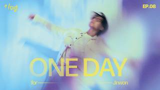 ONE DAYㅣ오프비트ㅣ기og EP.08