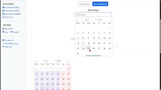 Setup School Calendar | QuranRecord