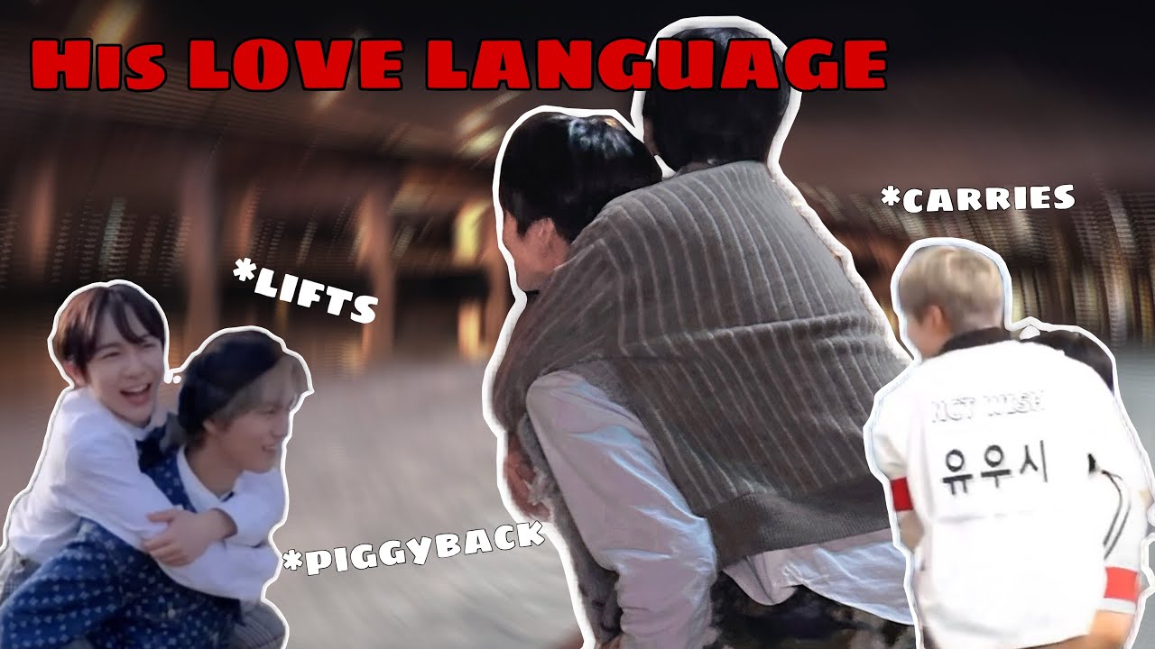 JAEHEE loves CARRYING 🫂 his MEMBERS