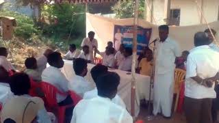 Tamilnadu Vannar Eluchi Peravai