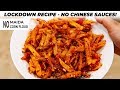 Lockdown - Crispy Honey Chilli Potato - NO MAIDA / CORN FLOUR Recipes - CookingShooking