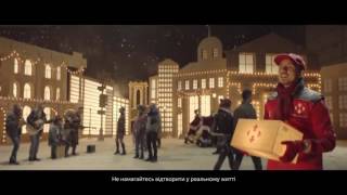 New Post Office Ukraine Christmas 2016  ads