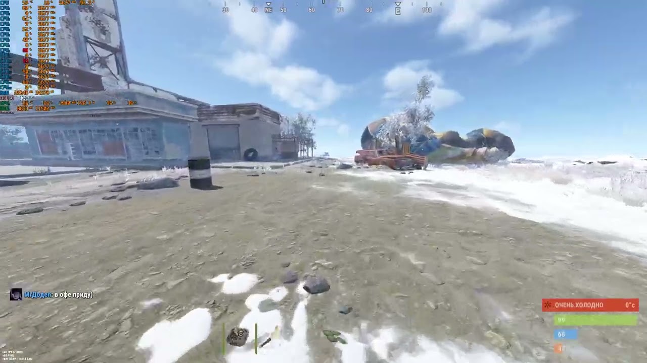 i9 14900K + RTX 4070TI DDR4 Rust QHD 400 online