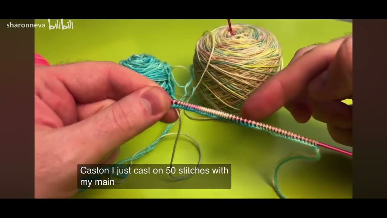Hand knitting tutorial