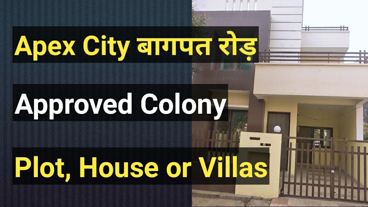 Apex City Mda Approved Colony Baghpat Road Meerut YouTube apex-city-mda-approved-colony-baghpat-road-meerut-youtube