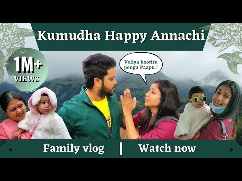 Kumudhaa Happy Annachi | Travel Vlog | Exclusive Video