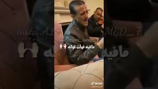 اغاني ليبية || مفتاح معيلف والله غلا بأصوله