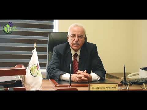 تحضيرات أكاديمية نورث سيتي للصف الثاني الثانوي التوجيهي ٢٠٢٢ ٢٠٢٣