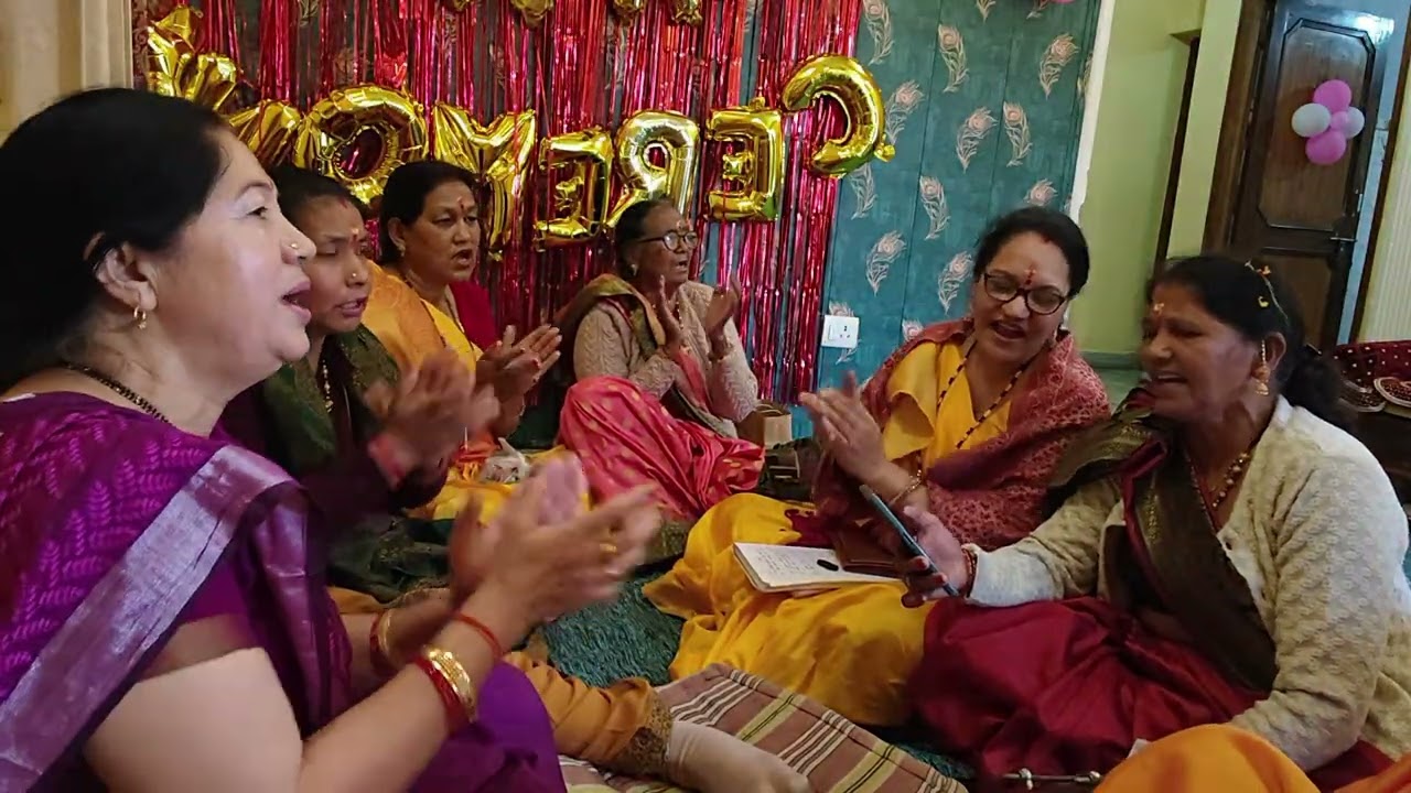  हमारी प्यारी सी महिला मंडली कीर्तन भजन का आनन्द  लेते हुए 🌺🌺🙏@$Trending#🌺🌺🙏