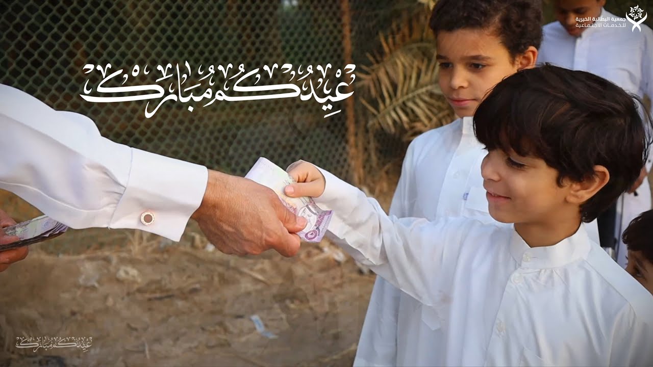 من عمق معالم بلدة البطالية نهنئكم بالعيد السعيد