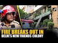 Several feared trapped in Delhi’s New Friends Colony after Massive fire, Rescue ops underway