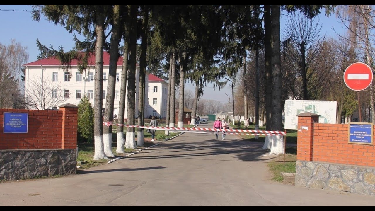 Купити Квартиру М Калинівка Вінницька Обл Фото