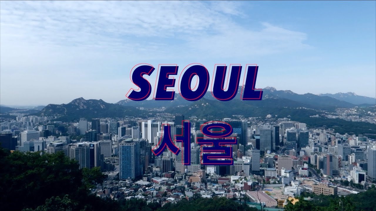 SEOUL 2019 | Cinematic Travel Film