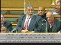 حسين حامد حسان قانون الازهر الشريف 