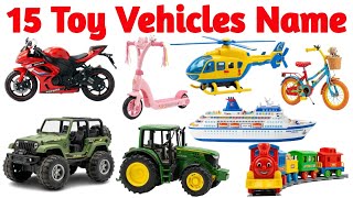 15 Toy Vehicles Names for Kids | English Hindi Daily Use Words | Vocabulary Practice