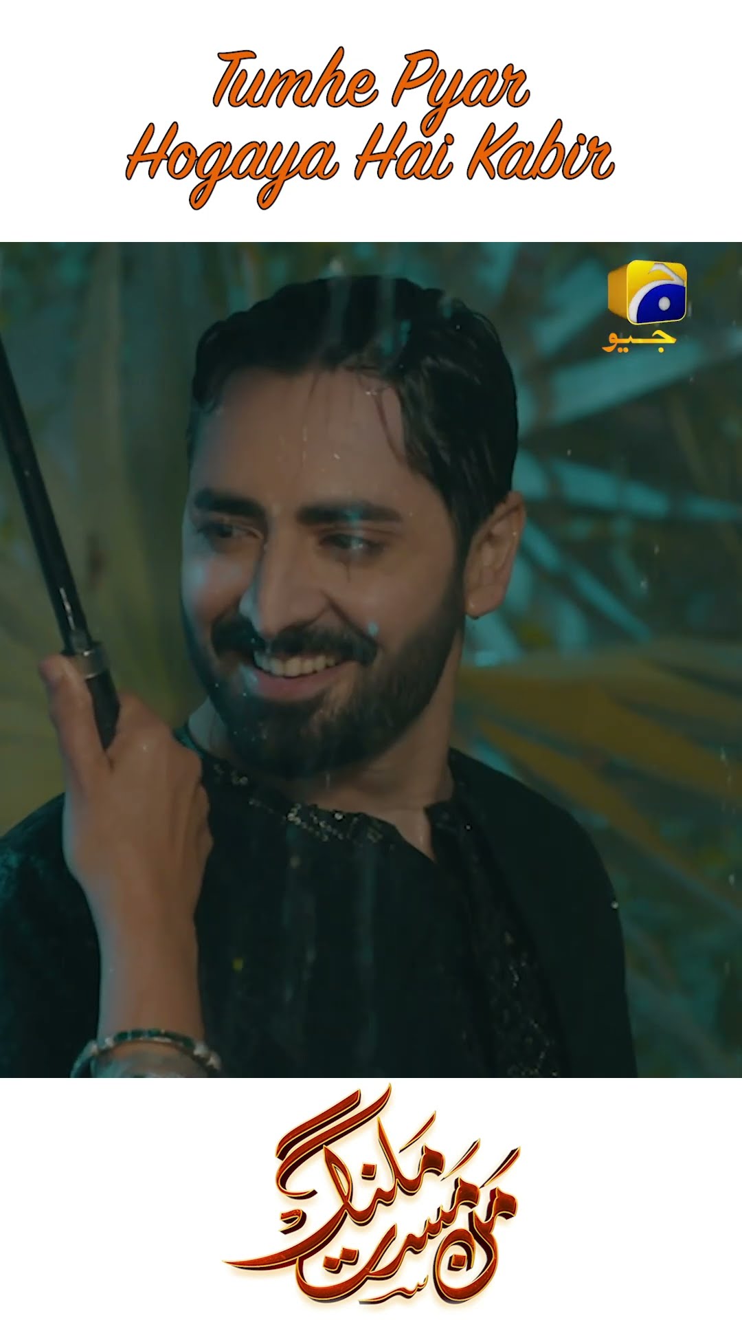 Kabir Ko Hui Mohabbat #mannmastmalang #shorts